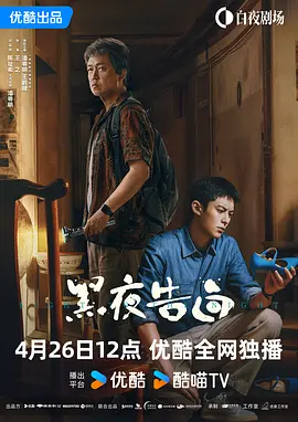 国产亚洲欧美日韩在线看片