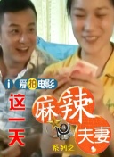 国产亚洲欧美日韩在线看片